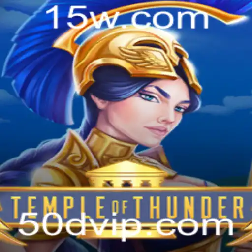50d - Explorando TempleofThunder: O Novo Fenômeno dos Jogos de Tabuleiro